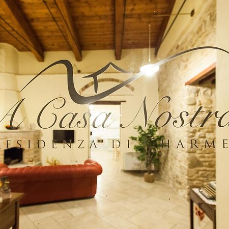 坎德拉A Casa Nostra Residenza Di Charme住宿加早餐旅馆 外观 照片